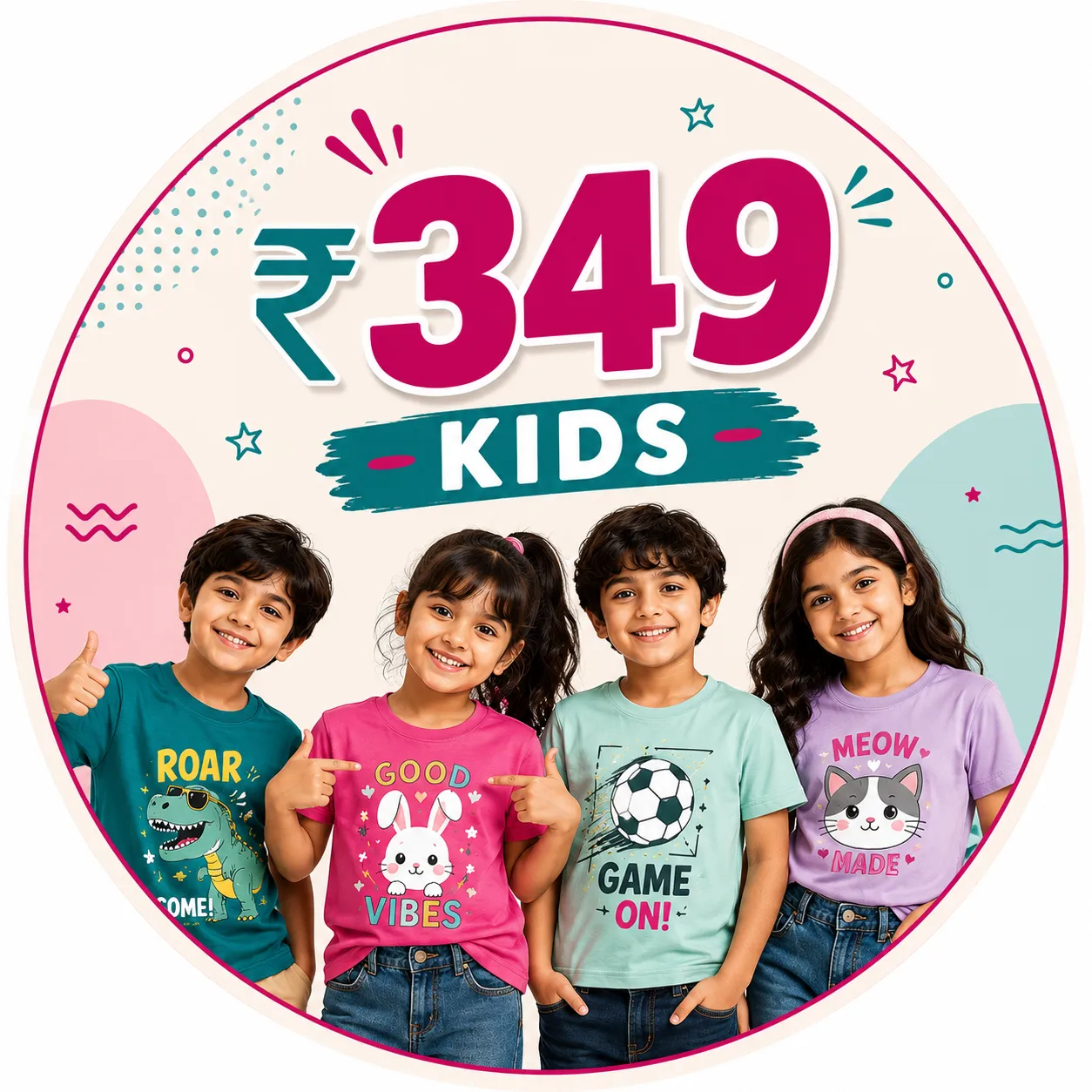 ₹349